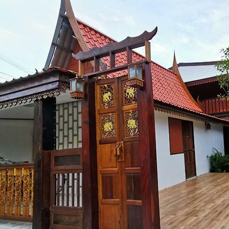 Chanida Home Phra Nakhon Si Ayutthaya Exterior photo