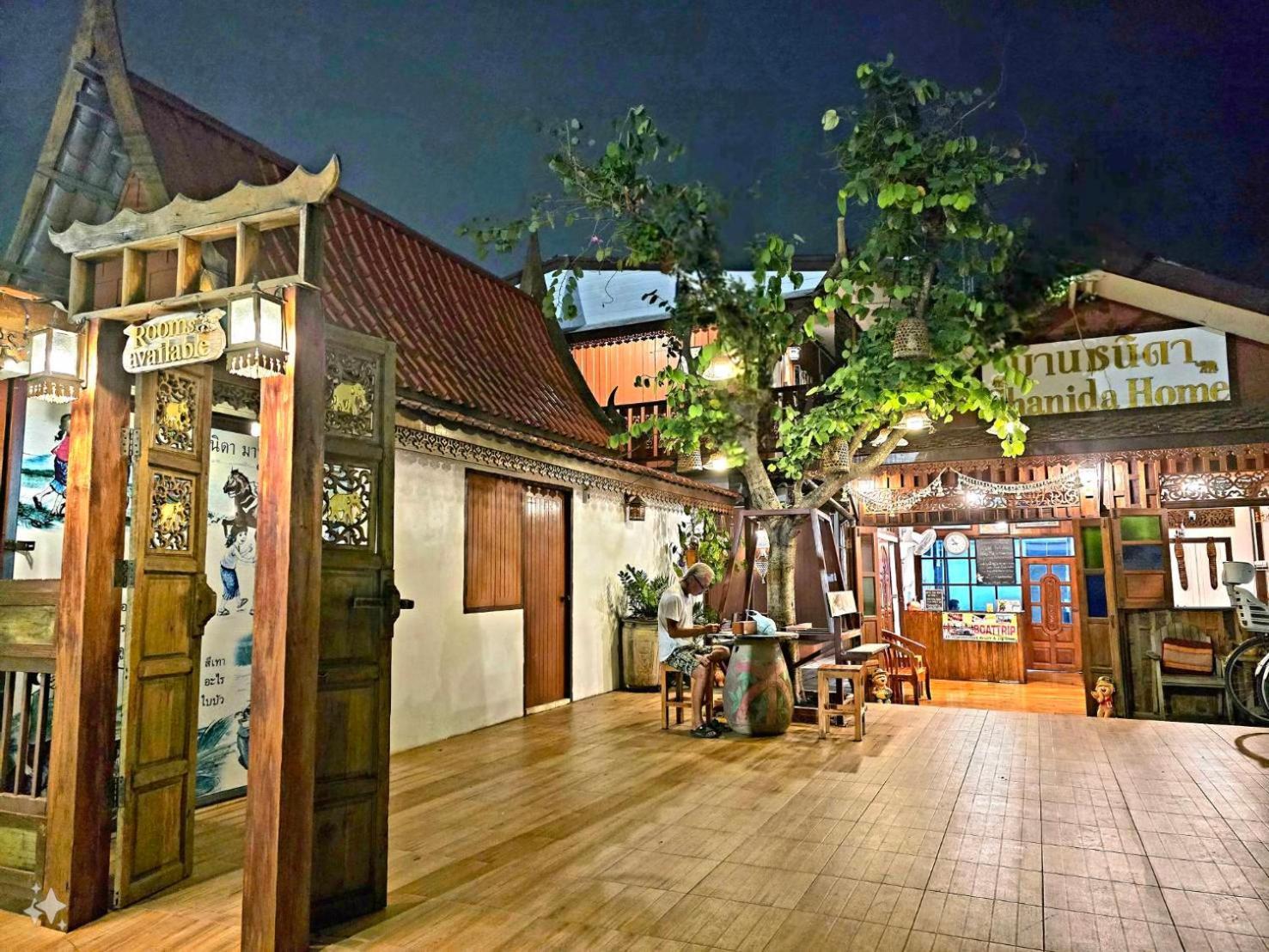 Chanida Home Phra Nakhon Si Ayutthaya Exterior photo
