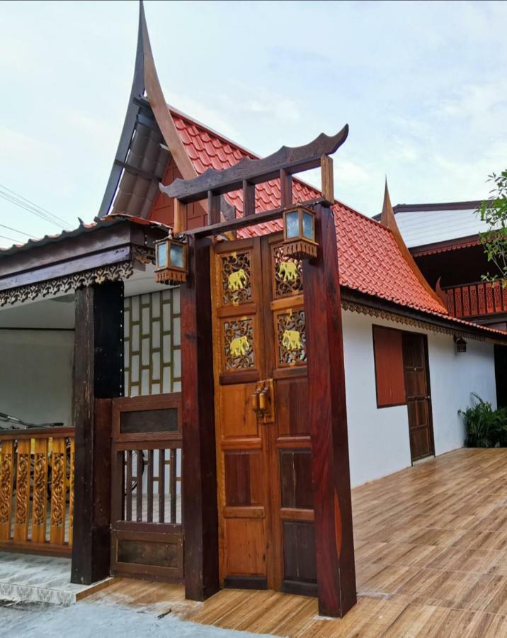 Chanida Home Phra Nakhon Si Ayutthaya Exterior photo
